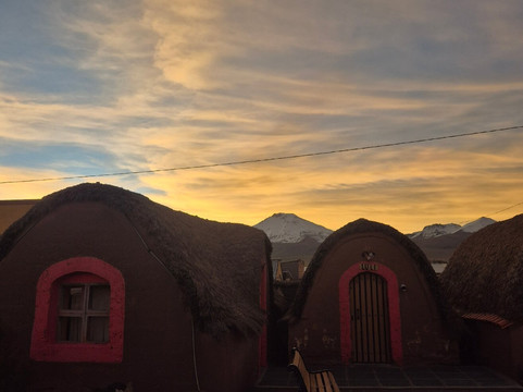 ConforTours Travel Agency Tour Operator-拉巴斯必去景点