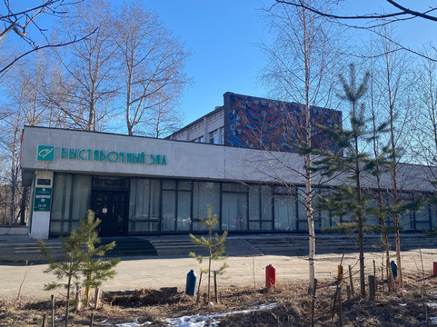 Arkhangelsk Artists' Union Exhibit Hall-阿尔汉格尔斯克必去景点