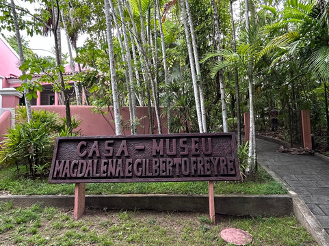 Fundacao Gilberto Freyre-累西腓必去景点