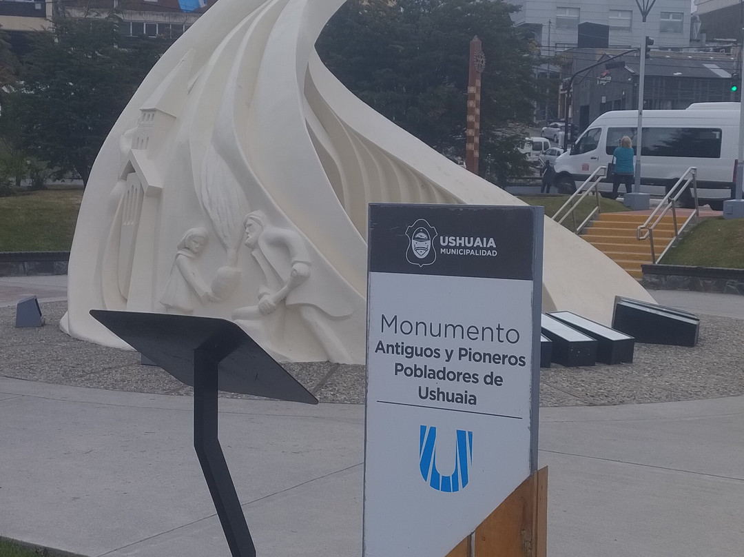 Monumento Antiguos Pobladores de Ushuaia-乌斯怀亚必去景点
