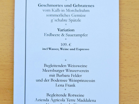 瓦尔德弗瑞登兰德酒店主图