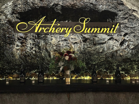 Archery Summit Winery-Dayton必去景点