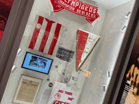 Giorgos Karaiskakis Stadium-比雷埃夫斯必去景点