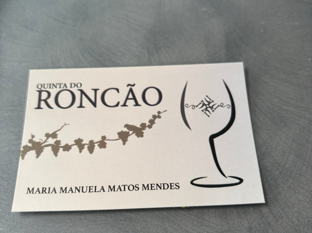 Quinta do Roncão-Vila Real必去景点