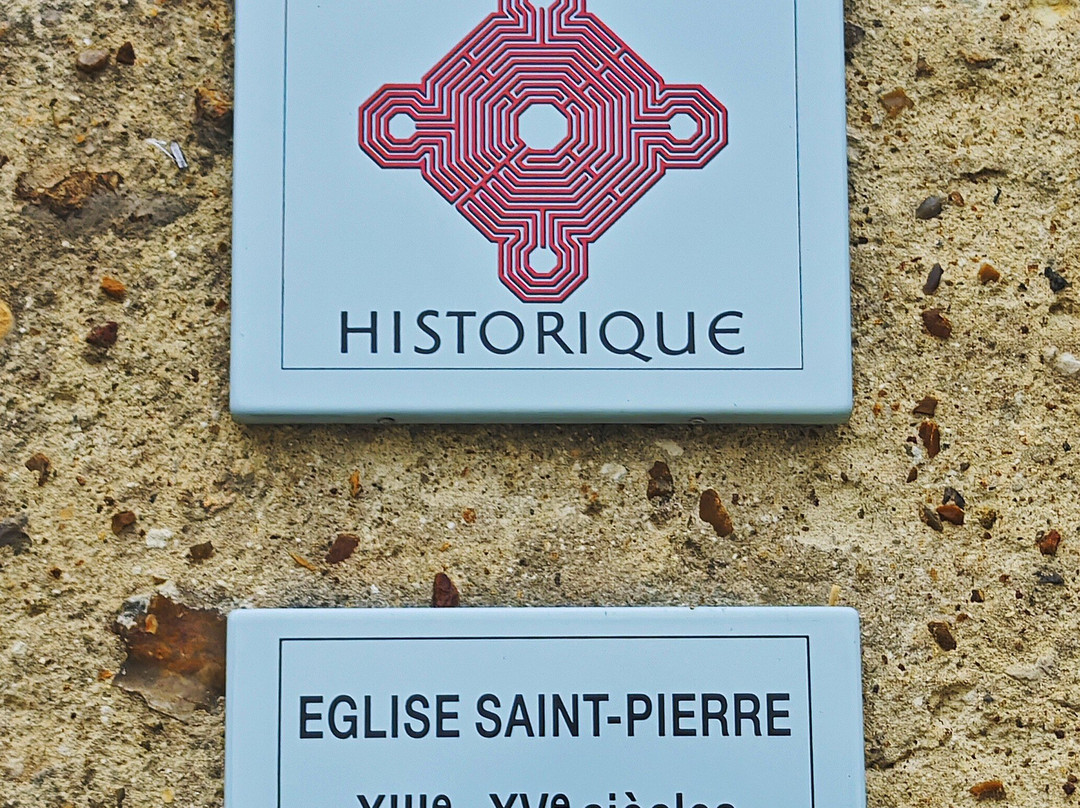 Église Saint Pierre-Neuille-Pont-Pierre必去景点