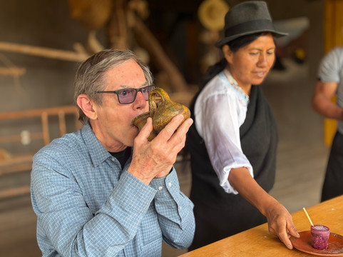 Saraurku-Saraguro必去景点