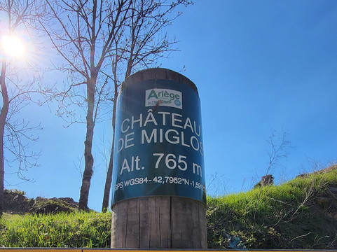 Chateau de Miglos-Miglos必去景点