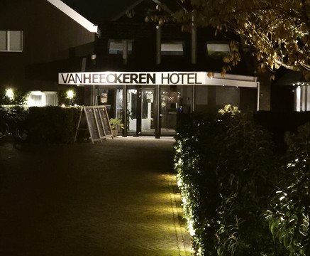 凡赫克伦酒店主图