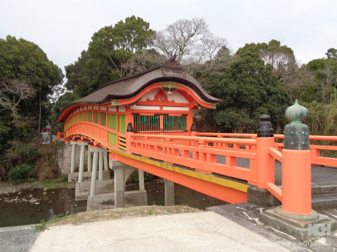 Kure-bashi Bridge