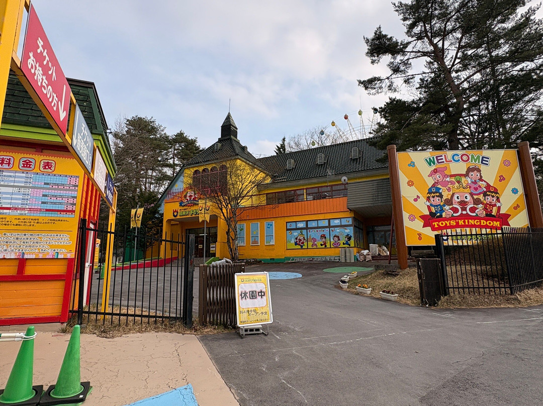 Karuizawa Toy Kingdom-嬬恋村必去景点