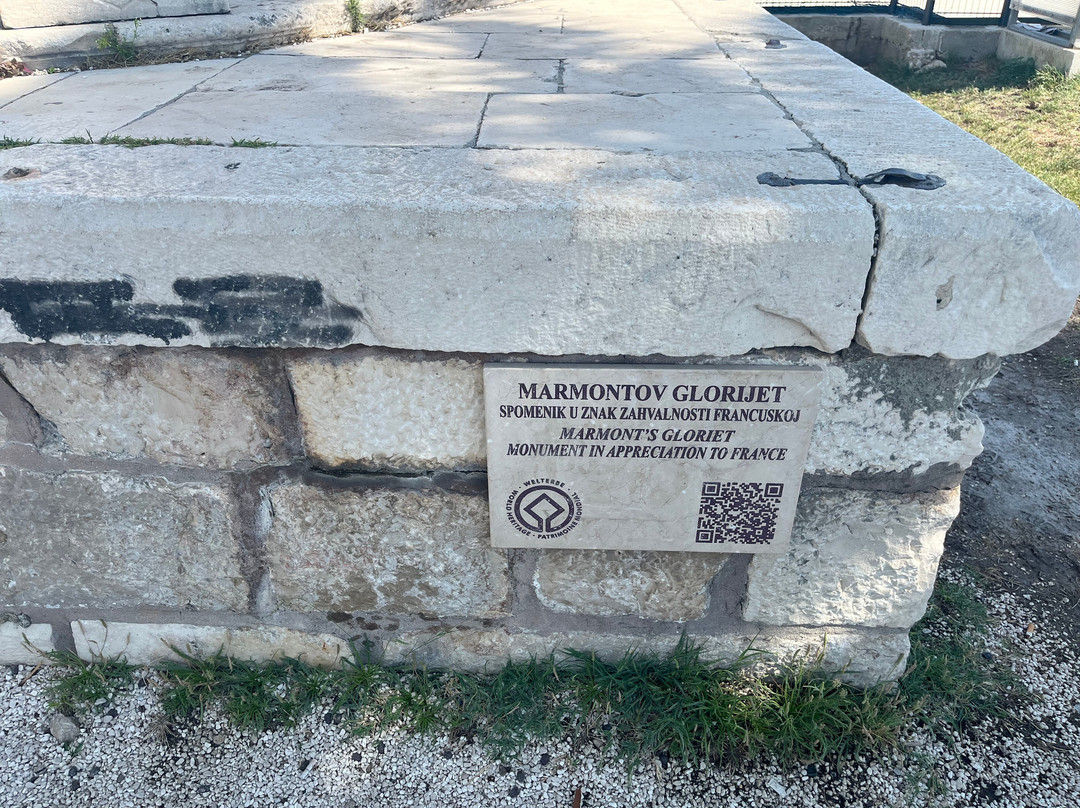 Glorijet Maršala Marmonta-特罗吉尔必去景点