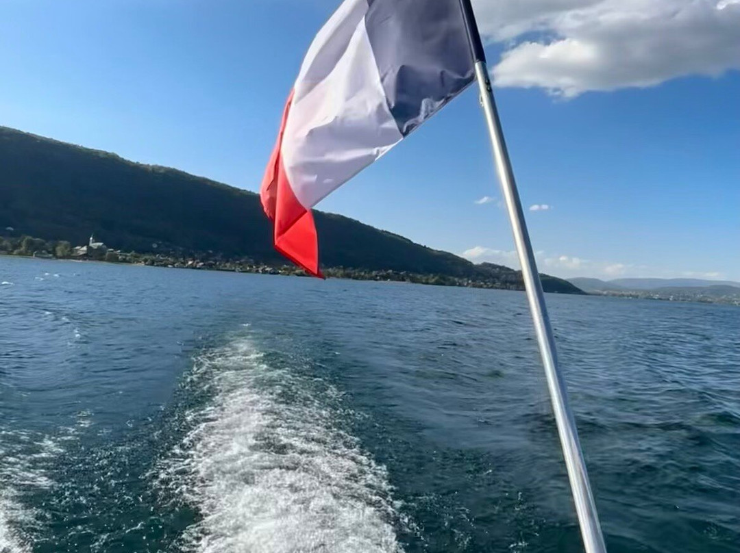 Compagnie des Bateaux du Lac d'Annecy-安纳西必去景点