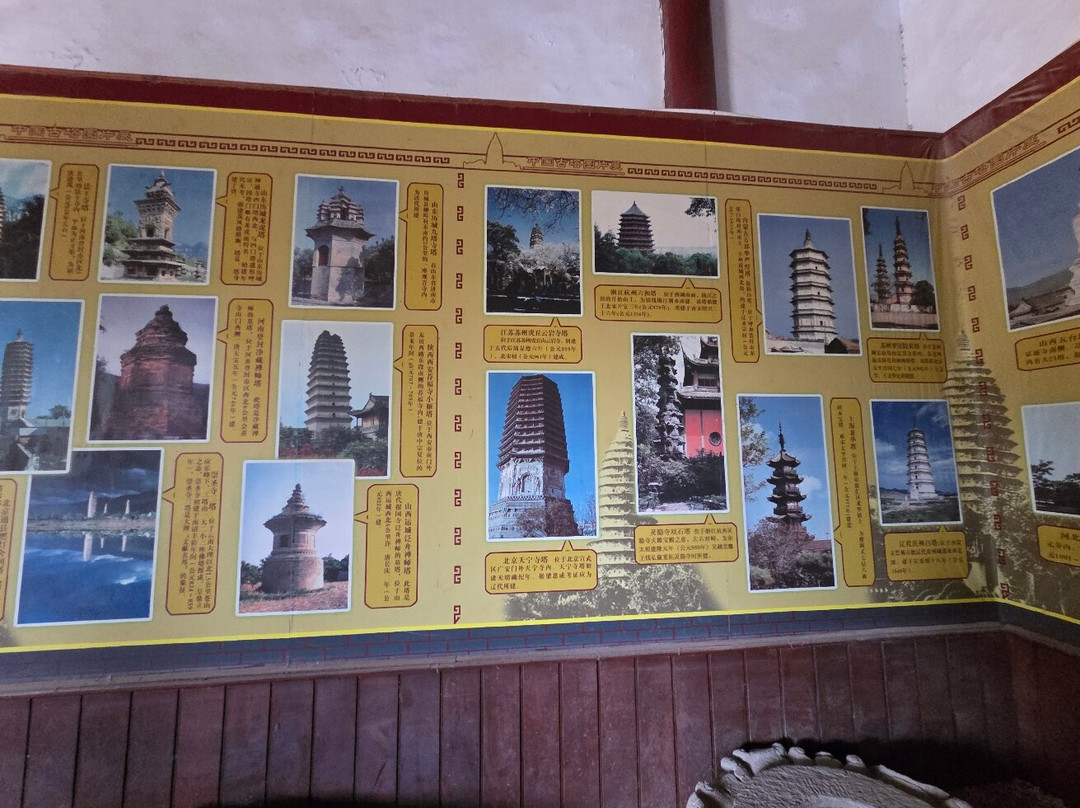 嵩岳寺塔-登封市必去景点