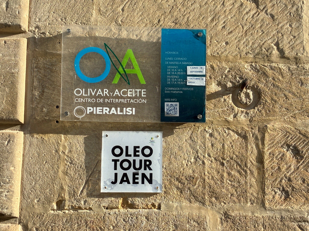 Centro de Interpretación Olivar y Aceite-乌维达必去景点