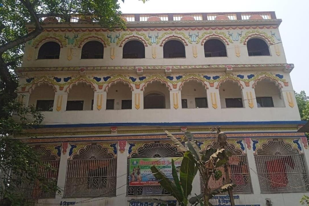 Sri Chaitanya Saraswat Math
