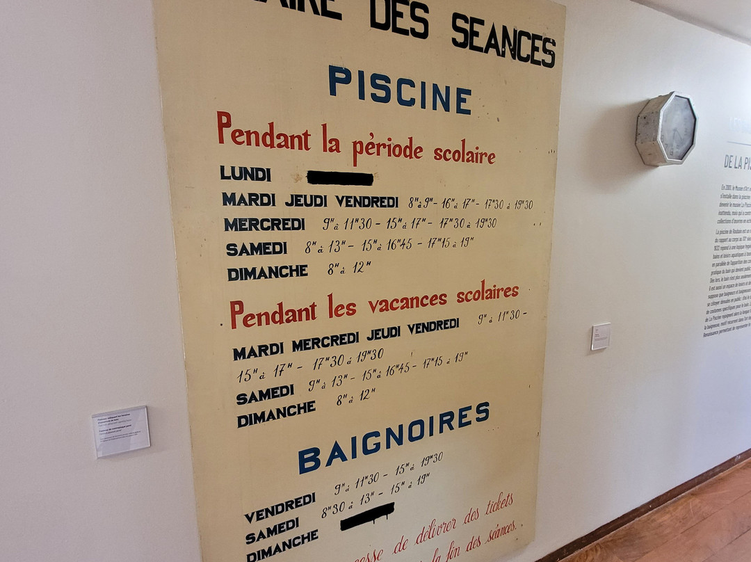 Musée La Piscine-鲁贝必去景点