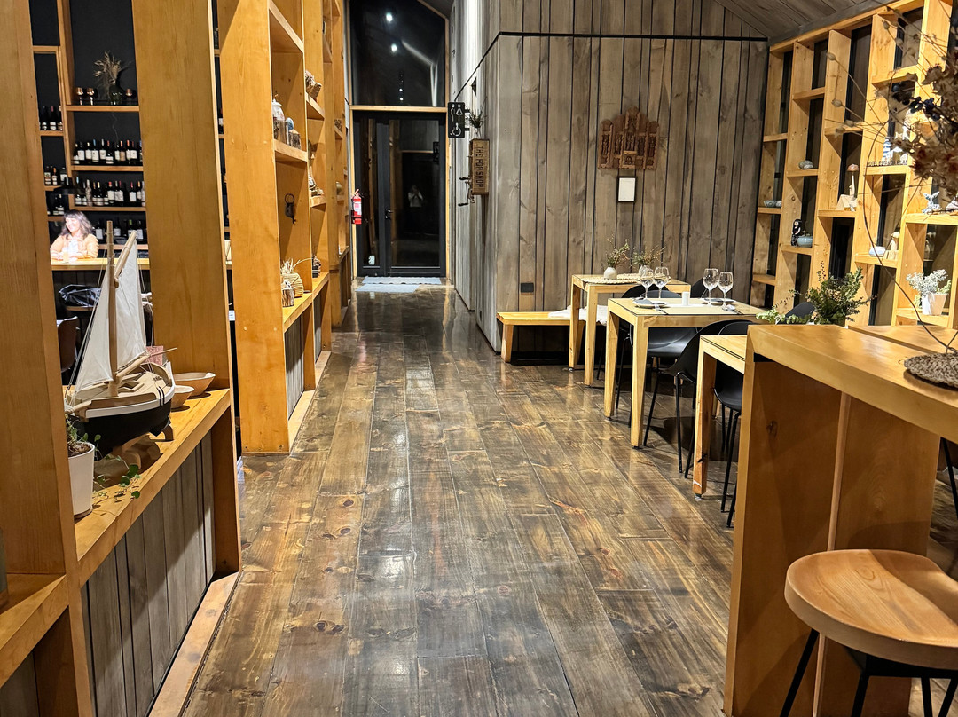Hotel & Cava Estancia Rilán By Elohi Collection主图