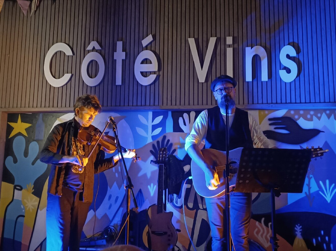 Côté Vins Côté Bières-Saint-Gilles-Croix-de-Vie必去景点