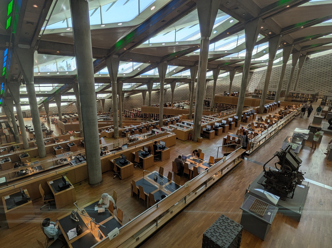 Biblioteca de Alexandria