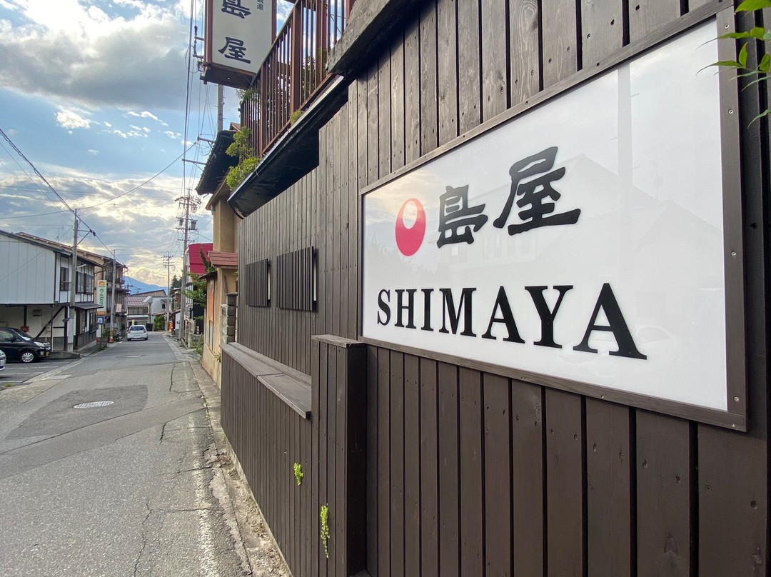 斯玛雅酒店主图