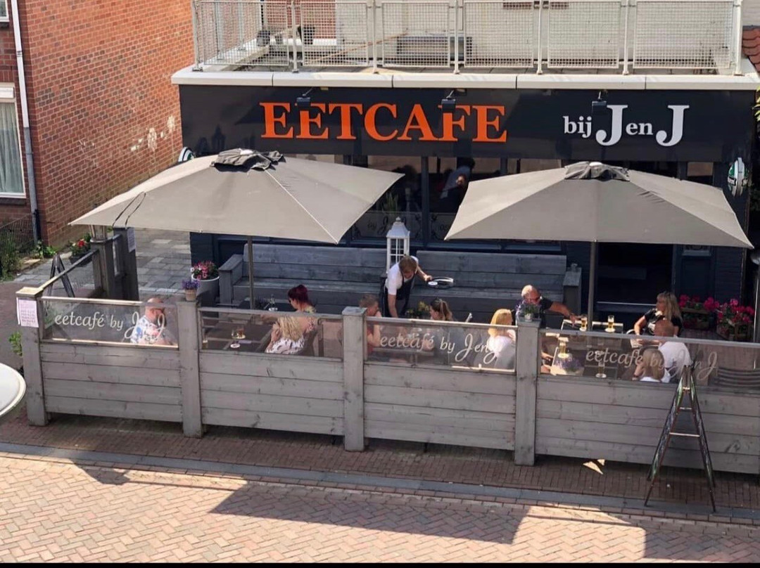 Zeijen餐馆和美食-Eetcafe By JenJ