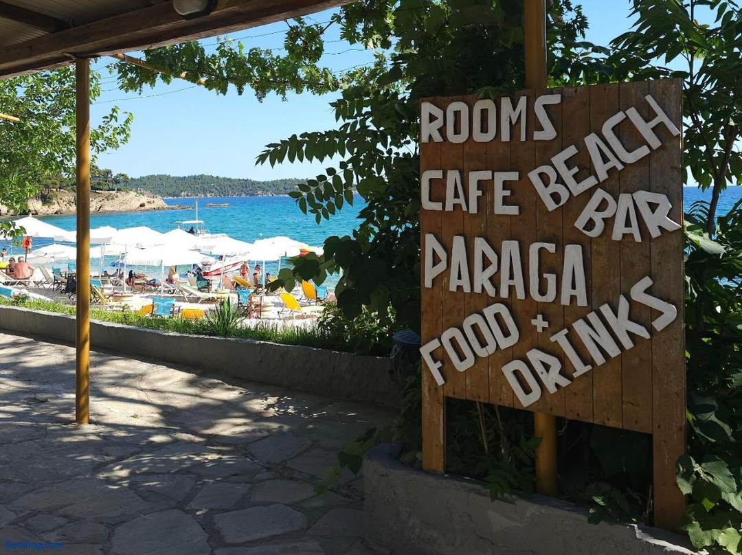 Paraga Rooms Pefkari