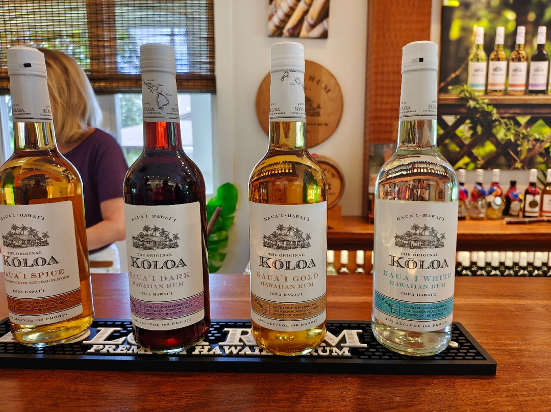 Koloa Rum Company-利胡埃必去景点