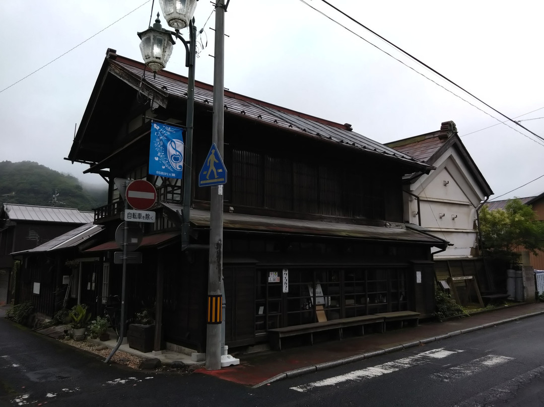 Daigomachi Tourist Association-大子町必去景点