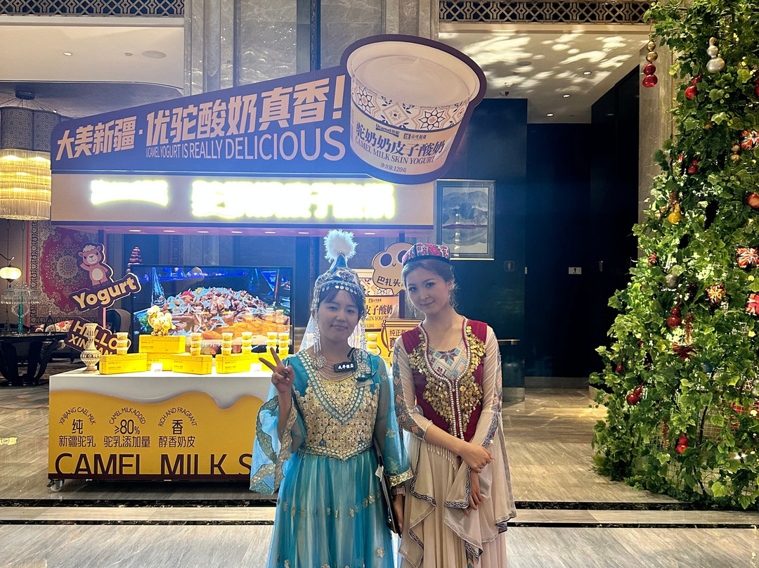 乌鲁木齐富力万达文华酒店主图