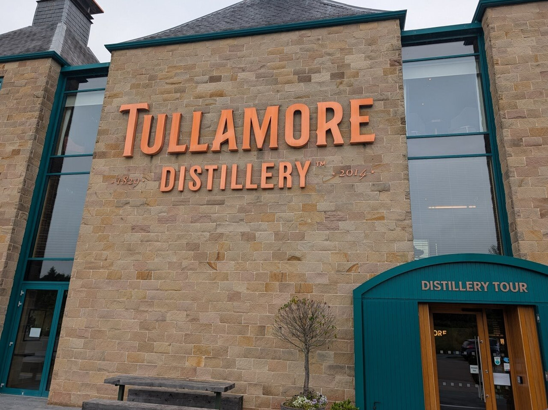 Tullamore D.E.W. Distillery Experience-Tullamore必去景点