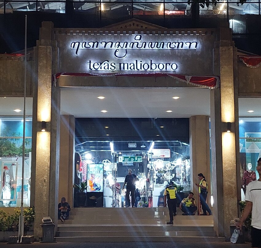 Jalan Malioboro-日惹必去景点