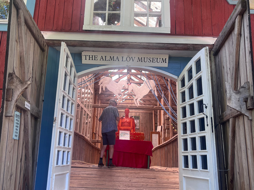 Alma Löv Museum-Ostra Amtervik必去景点
