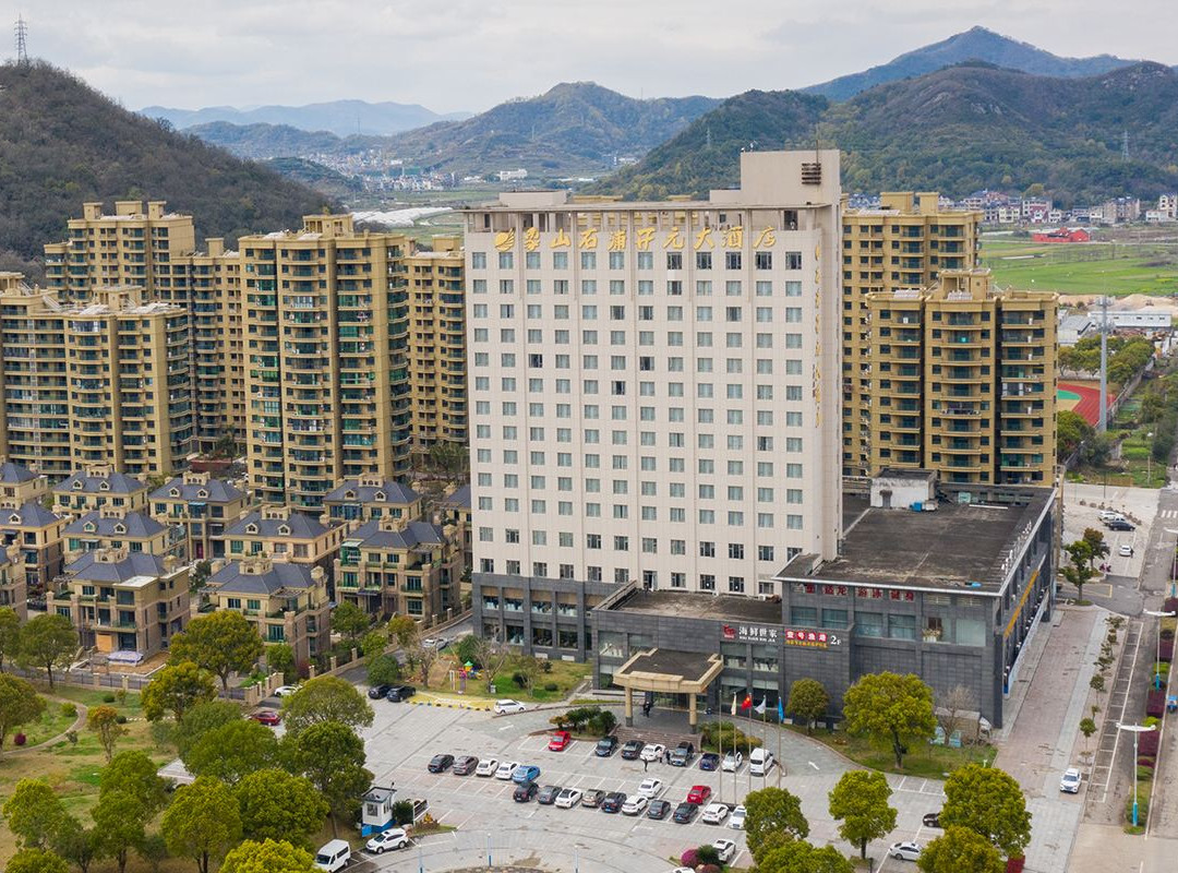 象山石浦开元名庭大酒店主图