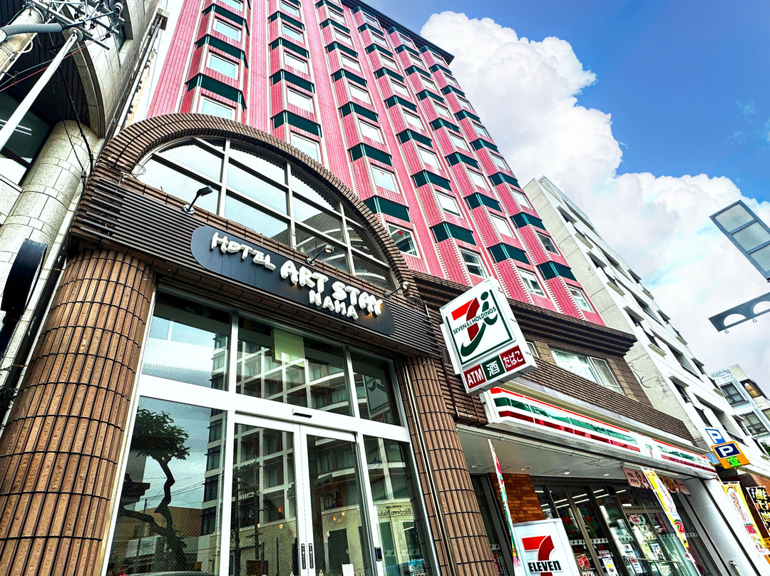 那霸市酒店住宿-那覇艺术国际通酒店