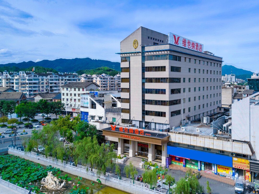 维也纳酒店(丽水龙泉西街古街店)主图