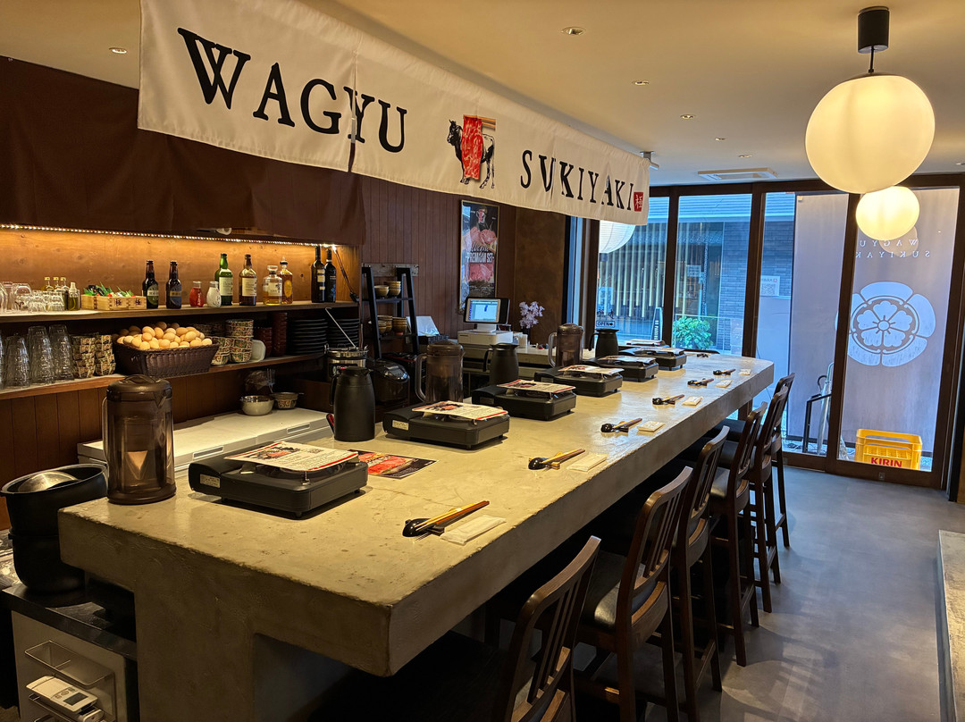 WAGYU SUKIYAKI 極~GOKU~京都河原町 Kyoto Kawaramachi