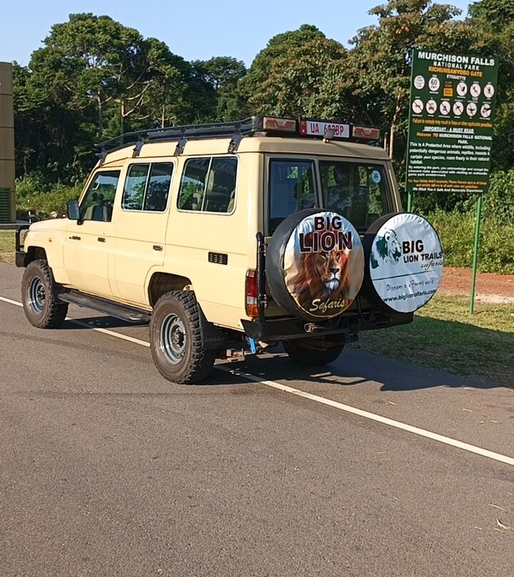 Big Lion Trails Safaris-坎帕拉必去景点