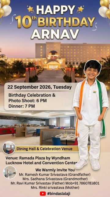 Ramada Plaza by Wyndham Lucknow-旅行者
