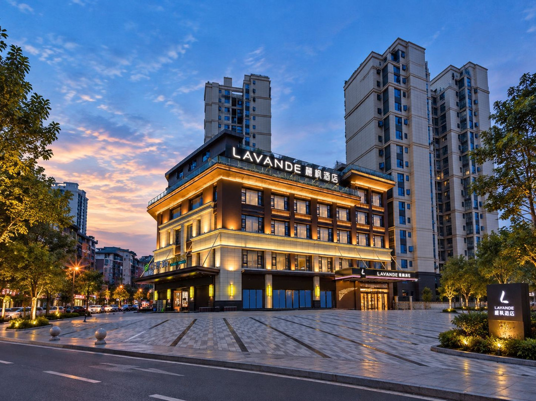 麗枫酒店(南部县浩口河公园店)