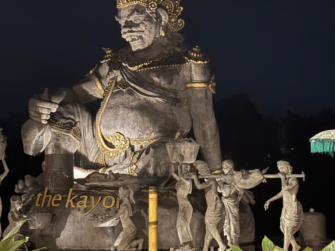 The Kayon Jungle Resort  (Adult Only)主图