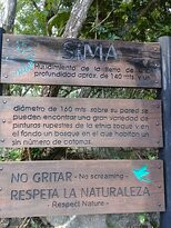 Sima de las Cotorras-恰帕斯必去景点