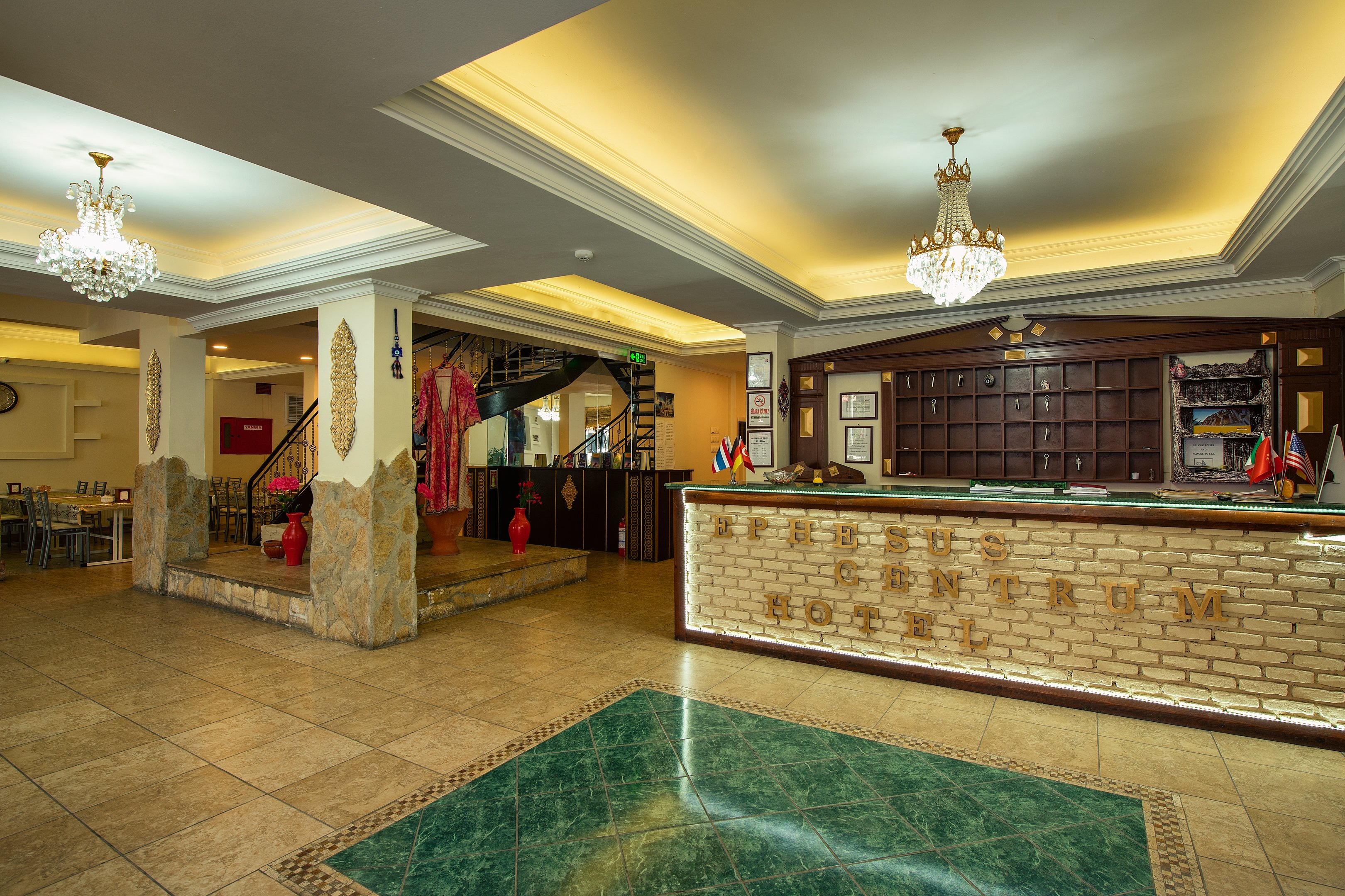 Ephesus Centrum-官方