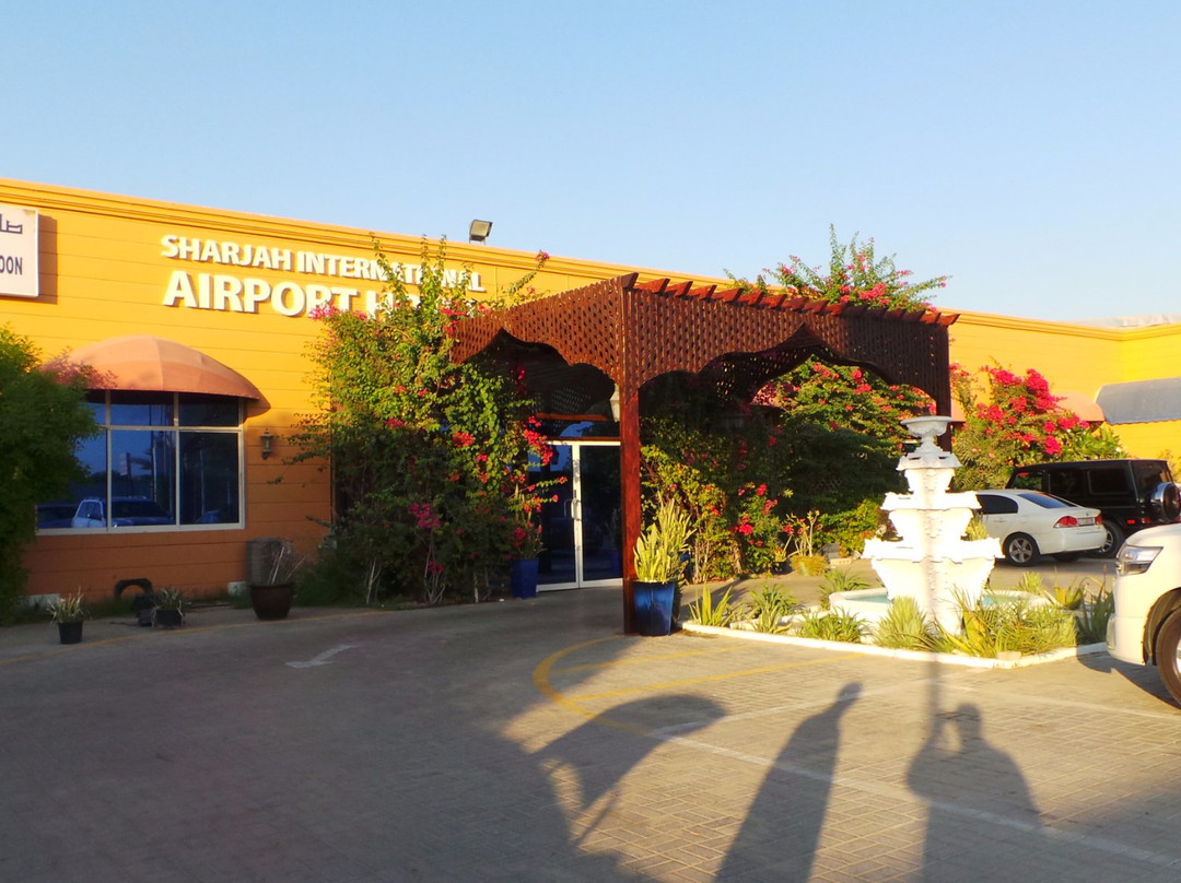 Mileiha酒店住宿-沙迦国际机场酒店