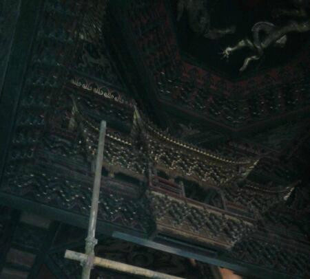 大云寺大雄宝殿