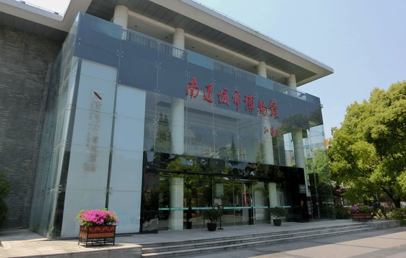 中国近代第一城展览馆-南通市必去景点