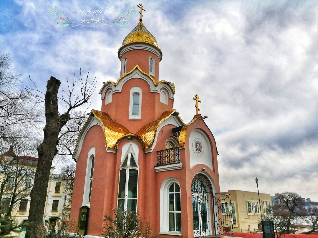 Chapel of the Holy Martyr Tatiana-海参崴必去景点