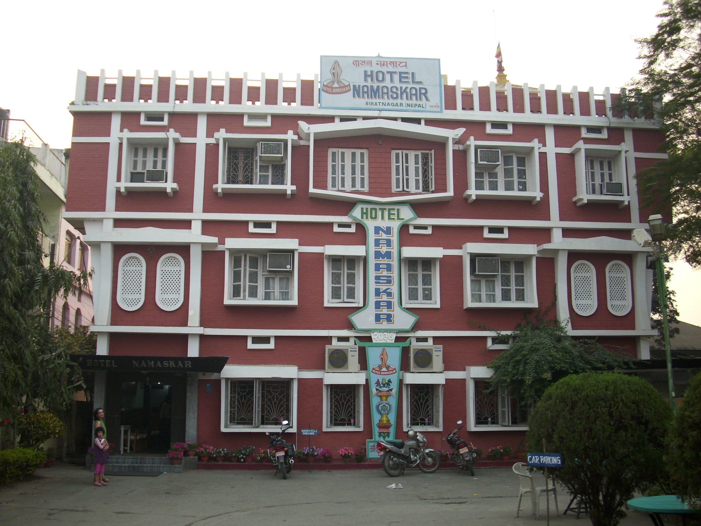 Hotel Namaskar-客卧