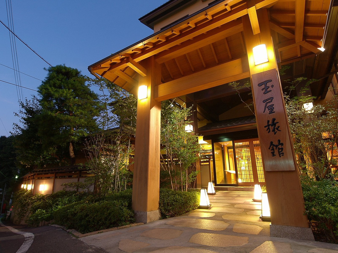 上田市酒店住宿-Tamaya Ryokan