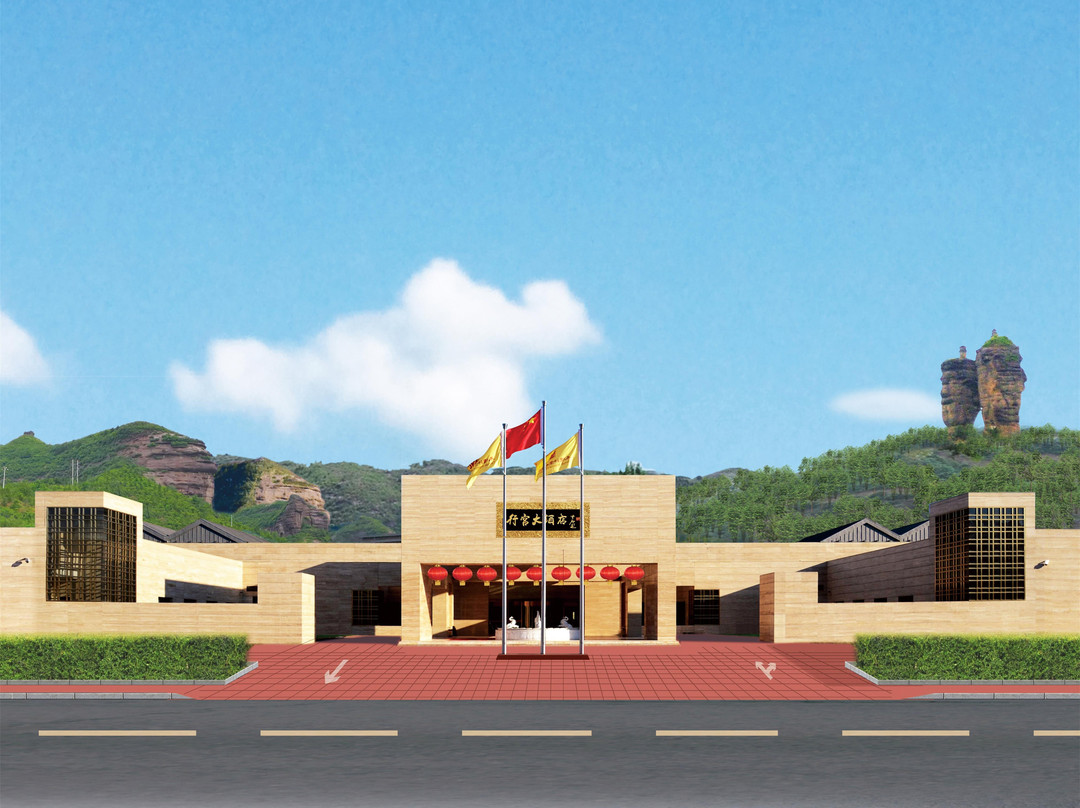 承德市酒店住宿-行宫大酒店