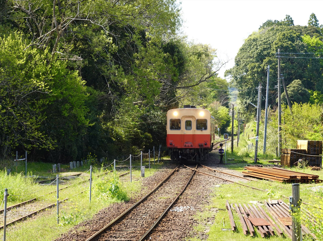Yorokeikoku Station-市原市必去景点